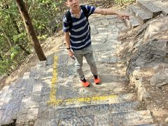 -云龙山