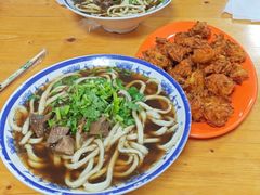 -清真-戏楼王记牛肉面