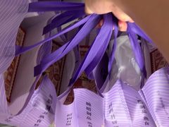 -泰康食品有限公司食品厂