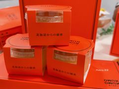 -KUMO KUMO甜品·冰淇淋(深圳壹方城店)