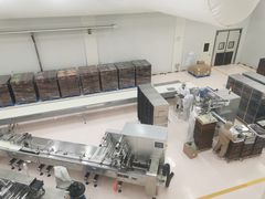 -歌斐颂巧克力小镇