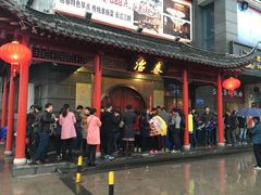 -冶春茶社(太和广场店)