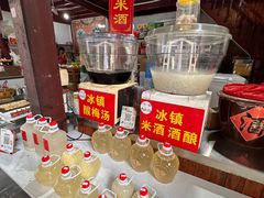 -高淳老街