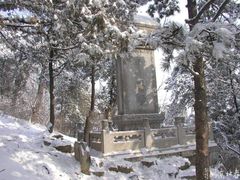 -元大都城垣遗址公园