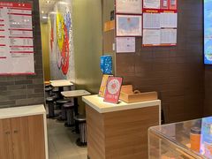 -麦当劳(皇岗路店)