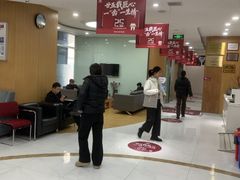 -雅悦齿科(顾村公园店)
