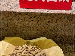 -湘厨私房菜(广昌店)