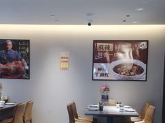 -羊门客在·烤盐池滩羊·川菜