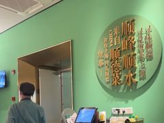 -顺峰顺水顺德菜(第一百货店)