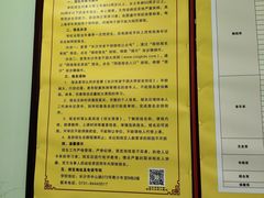 -长沙市青少年宫