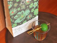 -The Roastery By AllYouWant(福田店)