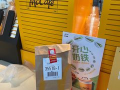 -麦当劳(杭州东站高铁店)