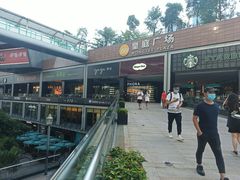 -皇庭广场(福华三路店)
