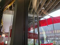 -鑫郭氏·南昌20年大排档·小龙虾羊蝎子(潮阳里店)
