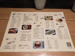 菜单-东园小馆(苏州中心店)