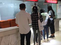 门面-孔师傅八仙老鸭粉丝汤(上海市第一食品商店南东店)