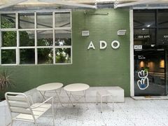 -ADO KAFE(大学城店)