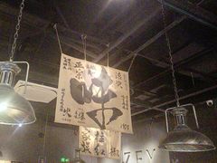 -张翻越·川渝冒菜·武汉黑鸭煲(城北万象城店)