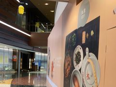 -东莱馋房(陆家嘴店)