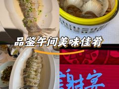 -顺峰(农展馆店)