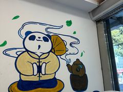 -茶百道(昌平府学路店)