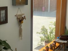 -AHAVA·Fang Baking Studio