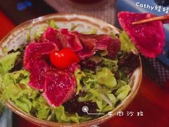 牛肉沙拉-乾山寿司(好运街店)