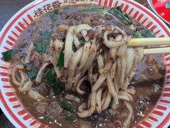 扁豆面-桂花香手工面(鼓楼店)