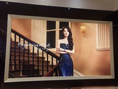 -亨得利钟表商店