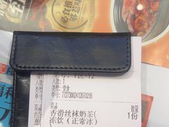 -肥韬茶餐厅(海上世界店)