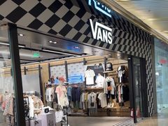 -VANS(三里屯太古里店)