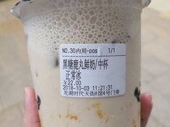-THE ALLEY 鹿角巷(时代天街A馆店)