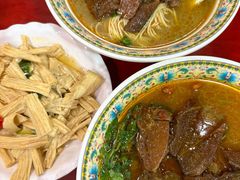 -金杨拉面王小吃面馆·牛三宝面·红烧牛肉粉