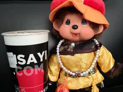芋圆奶茶-沪上阿姨·精选茶饮(天河城店)