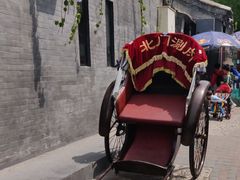 -北门涮肉·炭火铜锅涮肉(什刹海店)