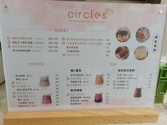 -CIRCLES圈米拉低糖生日蛋糕·茶歇甜品台(人民广场店)