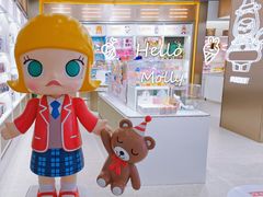 -泡泡玛特POPMART(赛格国际购物中心店)