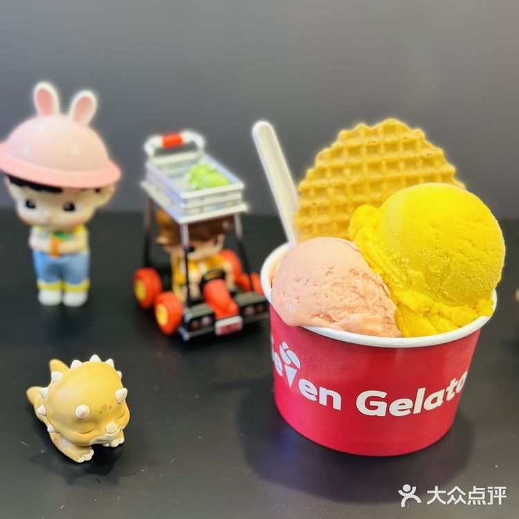 原谅我现在才知道天津也🈶️本土品牌冰淇凌🍦