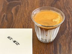 -山江咖啡店
