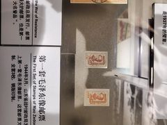 -重庆建川博物馆