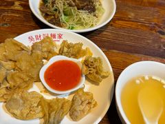 -吴财记面家(大同路店)