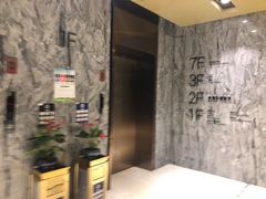 -上海新国际博览中心美仑酒店