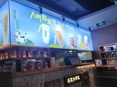 -呷哺呷哺 黄金牧场 (欢乐谷店)
