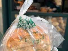 小槽子面包-马迭尔冷饮厅1906(中央大街店)