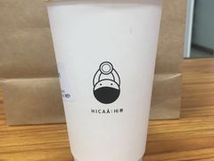 -hightea下午茶(锦绣前程店)