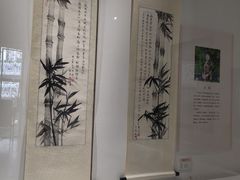 -陈树人纪念馆