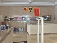 -兴芮温泉度假区