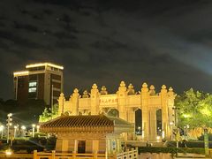 -珠江夜游广州塔·中大码头