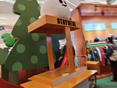 -天津万象城