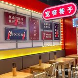 来杭州必须吃的麻辣烫❗️XXXXL的麻辣烫香哭我了